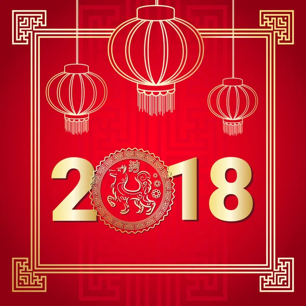 Tarjeta de felicitación del año nuevo chino con la decoración dorada tradicional de las linternas en el fondo rojo — Vector de stock
