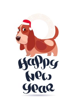 Şirin Basset köpek Noel Baba şapkası mutlu yeni yıl tebrik kartı tatil Banner yazı