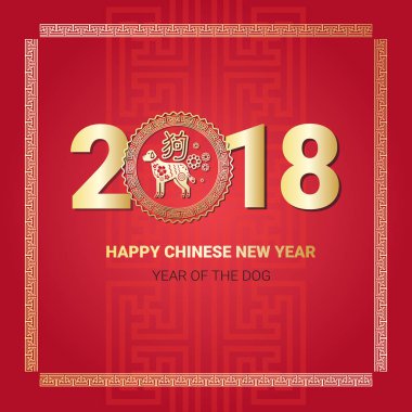 Hat ve Ornamentsl kırmızı arka plan karede mutlu çene yeni yıl tebrik kartı