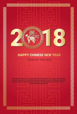 Mutlu Çin yeni yılı Poster ile altın çerçeve içinde alan tatil dekorasyon tebrik kartı Kopyala