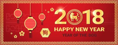 Çin yeni yıl 2018 yatay Banner fenerler Asya tatil dekorasyon ile