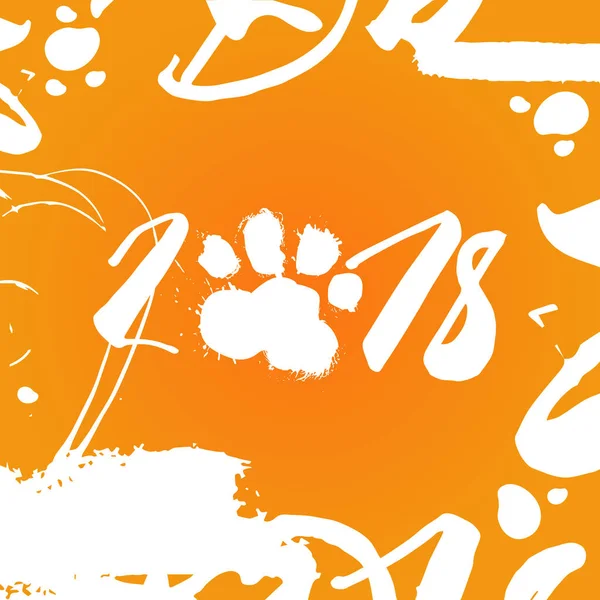 オレンジ色の背景新年ポスター中国の黄道帯の記号の上 2018年犬食品印刷 — ストックベクタ
