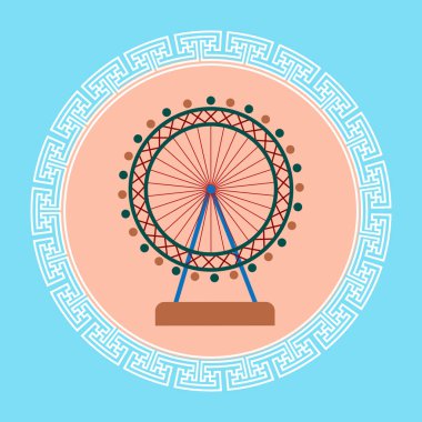 Gözlem tekerleği Seul dönüm noktası simgesini Güney Kore seyahat hedef kavramı