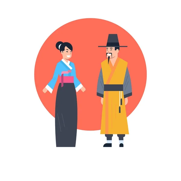 Aziatische paar dragen oude kostuum geïsoleerde Aziatische jurk collectie Korea traditionele kleding Concept — Stockvector