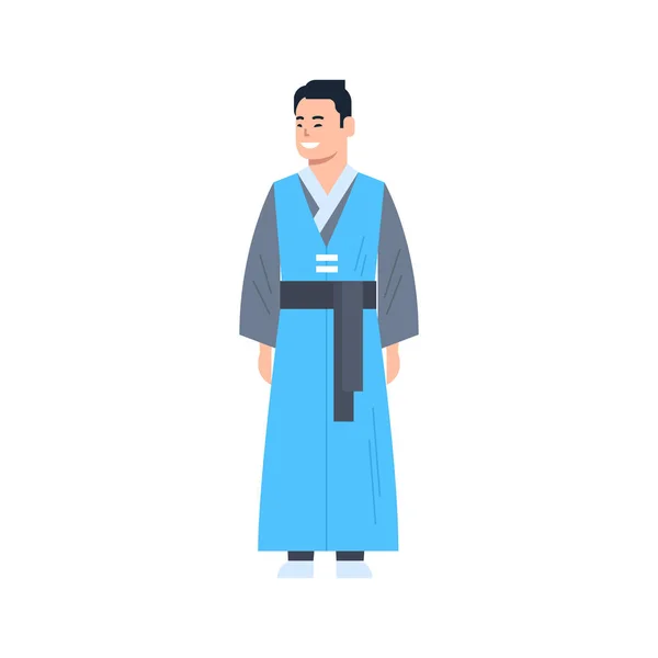 Korea Traditional Clothes Man Wearing Ancient Costume Isolated Asian Dress Concept — Stock Vector