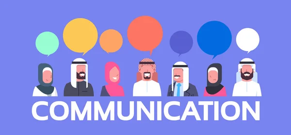 Grupo de personas árabes con burbujas de chat Concepto de comunicación Árabe Negocios Hombres y mujeres — Vector de stock