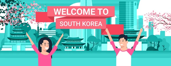 Ласкаво просимо до Південної Кореї плакат Корейська пара Over Сеулі місто фону з хмарочосами і визначні пам'ятки — стоковий вектор