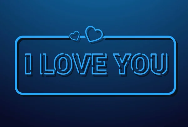 Ich liebe deine Nachricht im Retro-Stil auf blauem Hintergrund — Stockvektor