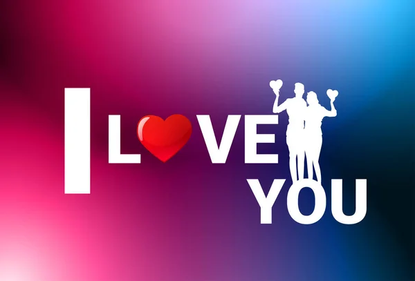 Valentinstag Hintergrund mit Paar Silhouette Umarmung Liebe Urlaub Konzept — Stockvektor