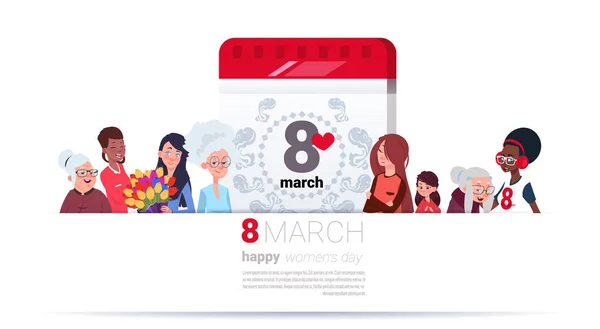 Gruppo di diverse donne sul calendario Pagina con 8 Marzo Data Felice Giornata Internazionale della Donna sfondo — Vettoriale Stock