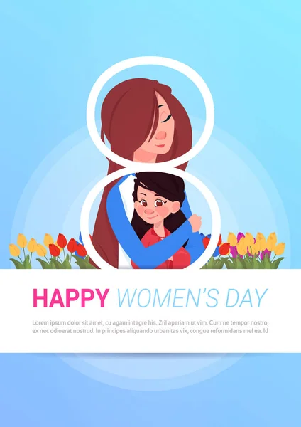 Beautiful Mother Embrace Daughter On Happy International Women Day Greeting Poster Template Background With Copy Space — Stock Vector