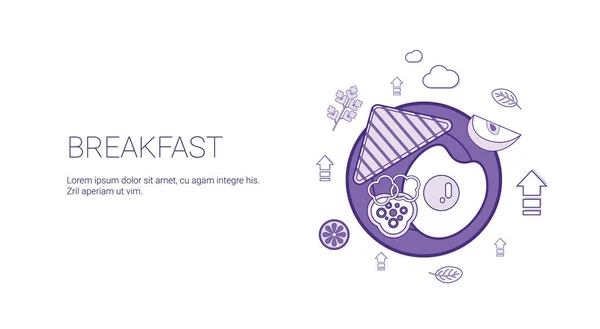 朝食朝食事テンプレート コピー スペースとバナーを Web — ストックベクタ