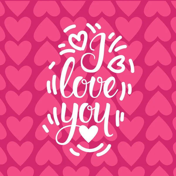 バレンタインデーのための背景にピンクの心、レタリング レトロなグリーティング カードが大好き — ストックベクタ