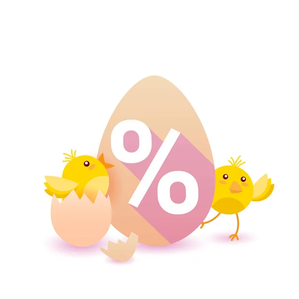 Pascua venta fondo con lindo pollo en huevo vacaciones compras ofertas cartel — Vector de stock