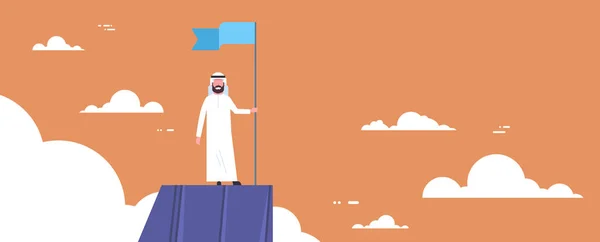 Hombre de negocios musulmán con bandera en la cima de la montaña, empresario líder, liderazgo y concepto de éxito — Vector de stock