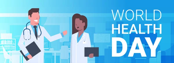 Cartel del Día Mundial de la Salud con médicos y doctores de sexo masculino y femenino sobre el fondo del hospital de silueta Banner horizontal — Archivo Imágenes Vectoriales