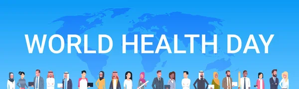 世界地図背景健康ホリデー水平バナー上の集団で世界衛生の日」ポスター — ストックベクタ