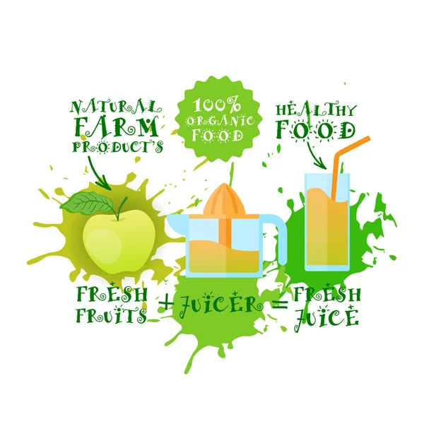 フレッシュ ジュース ロゴ アップル ジューサー メーカー自然食品やファーム製品コンセプト塗料スプラッシュ バック グラウンド — ストックベクタ