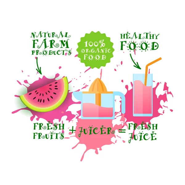 新鲜果汁标识西瓜榨汁机制造商天然食品和农产品概念油漆飞溅背景 — 图库矢量图片