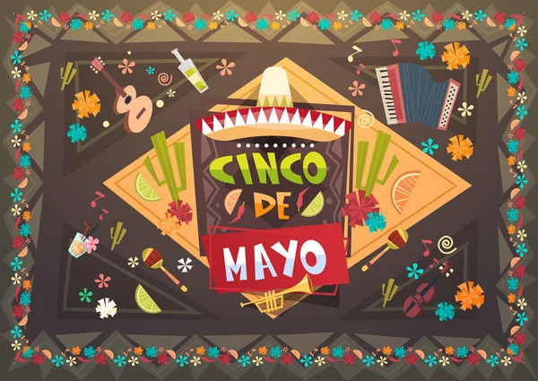 Fondo del festival Cinco De Mayo Fondo de la tarjeta de felicitación navideña mexicana — Archivo Imágenes Vectoriales