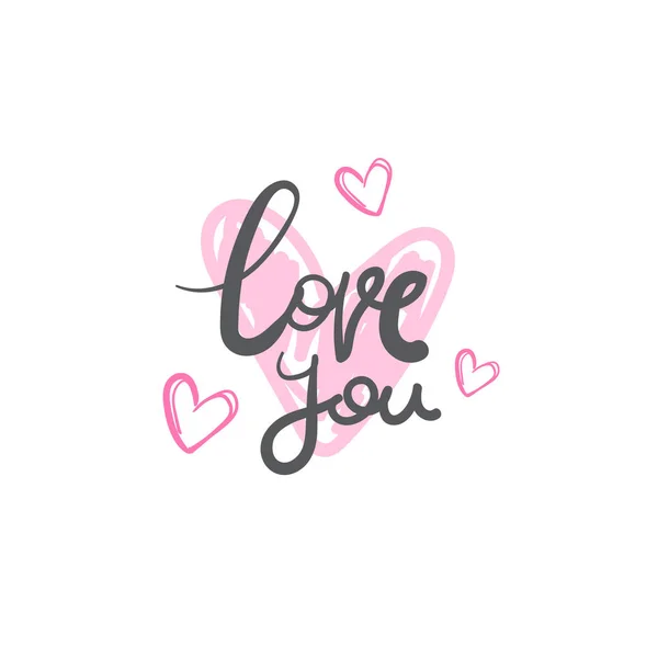 Love You Creative Lettering Calligraphy Hand Drawn Isolated — Stock Vector