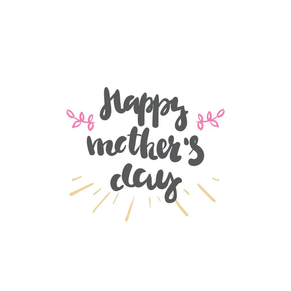 Logotipo del día de la madre feliz aislado Elemento caligráfico dibujado a mano — Vector de stock