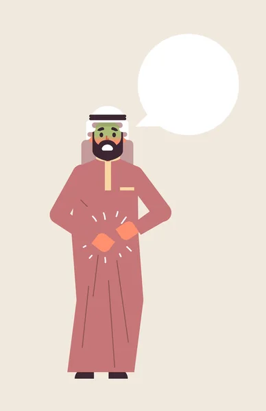 Sad arab man with pale face vomit nausea stomach ache food or alcohol poisoning digestive problem concept unhappy arabian character puking feeling sick flat full length vertical — Stock Vector