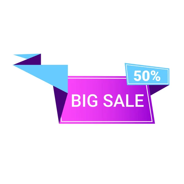 Big sale buy now sticker special offer shopping discount badge abstract banner promo marketing symbol for advertising campaign in retail — ストックベクタ