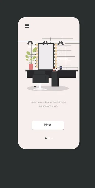 Moderno salão de cabeleireiro com espelho de cadeira e mobiliário conceito de salão de beleza tela do smartphone aplicativo móvel espaço de cópia vertical — Vetor de Stock
