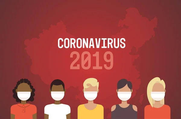 混血儿戴防护面罩流行病Mers-Cov stop coronavirus concept wuhan 2019-ncov pandemic medical health risk中国地图背景画像水平 — 图库矢量图片