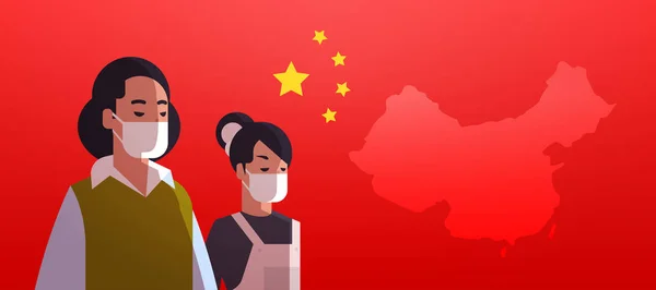 Женщины в защитных масках для предотвращения эпидемии вируса MERS-CoV wuhan coronavirus 2019-nCoV пандемия медицинского риска китайского флага фоновый портрет горизонтальный — стоковый вектор