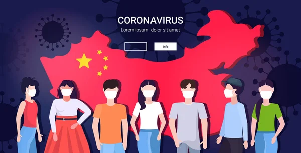 保護マスクの流行の人々のグループ-コロナウイルスインフルエンザが浮動インフルエンザの概念を広めるwuhan 2019- convパンデミック医療健康リスク中国マップの背景の肖像水平 — ストックベクタ