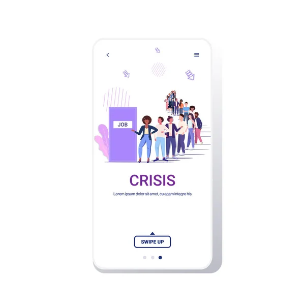 ビジネスマン候補者ラインキューに立っているドアオフィス採用雇用危機の概念ミックスレース労働者群衆待っていますインタビュースマートフォン画面モバイルアプリフル長さコピースペース — ストックベクタ