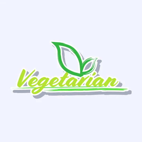 植物基天然产品贴纸有机健康素食市场标志鲜食徽章设计平面 — 图库矢量图片