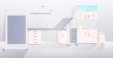 Modern klinik yoğun terapi odası boş. Hastane koğuşu yatay değil.