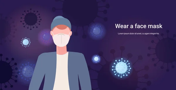 Άνθρωπος που φοράει μάσκα προσώπου βασικά προστατευτικά μέτρα κατά coronavirus προστατεύουν τον εαυτό σας αντίγραφο χώρο — Διανυσματικό Αρχείο