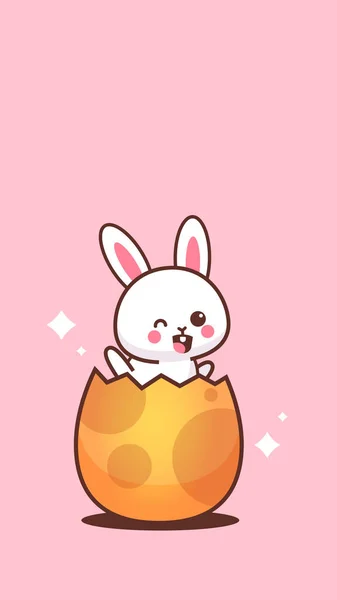 Милый кролик сидит в яйце счастливый пасхальный кролик наклейка весенний праздник концепция вертикальная — стоковый вектор