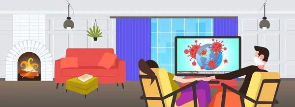 Family Tv Stock Vectors Royalty Free Family Tv Illustrations ページ 21 Depositphotos