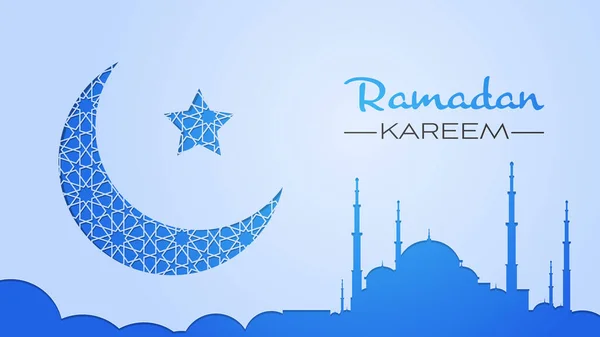 Ramadan kareem muçulmano religião santo mês cartão de saudação plana — Vetor de Stock