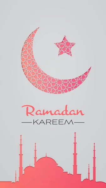 Ramadan kareem muslim θρησκεία ιερό μήνα ευχετήρια κάρτα επίπεδη κάθετη — Διανυσματικό Αρχείο