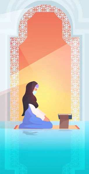 ラーマダン・カレームの聖月宗教の概念の中でクルアーンを読むことを祈る宗教的ムスリム女性 — ストックベクタ