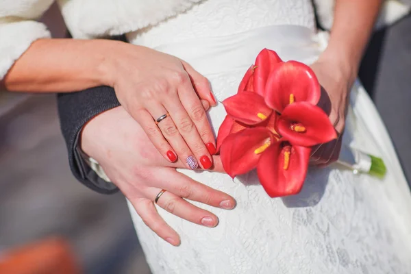 Bröllop. Bukett blommor — Stockfoto