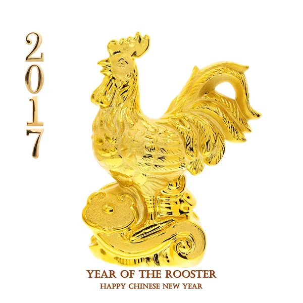 Χρυσός Κόκορας 2017 Είναι Χρονιά Του Κόκορα — Φωτογραφία Αρχείου