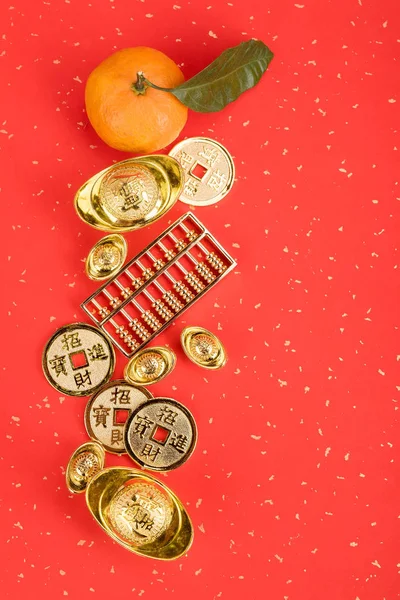 Китайский Новогодний Орнамент Золотой Слиток Оранжевая Золотая Монета Золотой Абак — стоковое фото