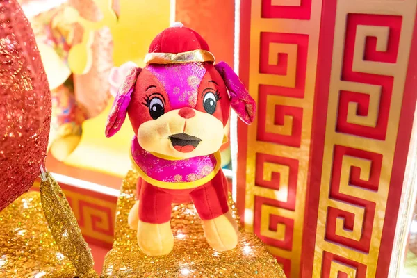 Tradition Chinese Cloth Doll Dog — ストック写真