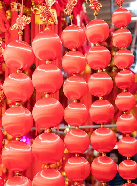 Decoração Tradição Chinês Palavras Significam Melhores Desejos Boa Sorte Para — Fotografia de Stock