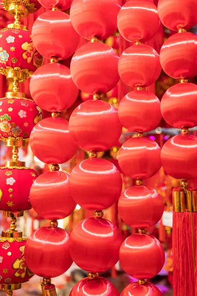 Decoração Tradição Chinês Palavras Significam Melhores Desejos Boa Sorte Para — Fotografia de Stock