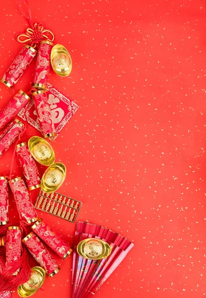 Kinesiska Nyår Prydnad Guld Göt Smällare Orange Gyllene Mynt Och — Stockfoto