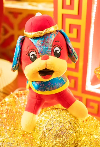 Tradition Kinesiska Tyg Docka Hund — Stockfoto