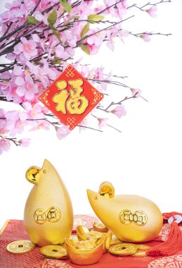 Geleneksel Çin altın sıçanı heykeli, 2020 yılı fare yılıdır, Çince ifade ve mühür anlamı: Yılın Çin takvimi..